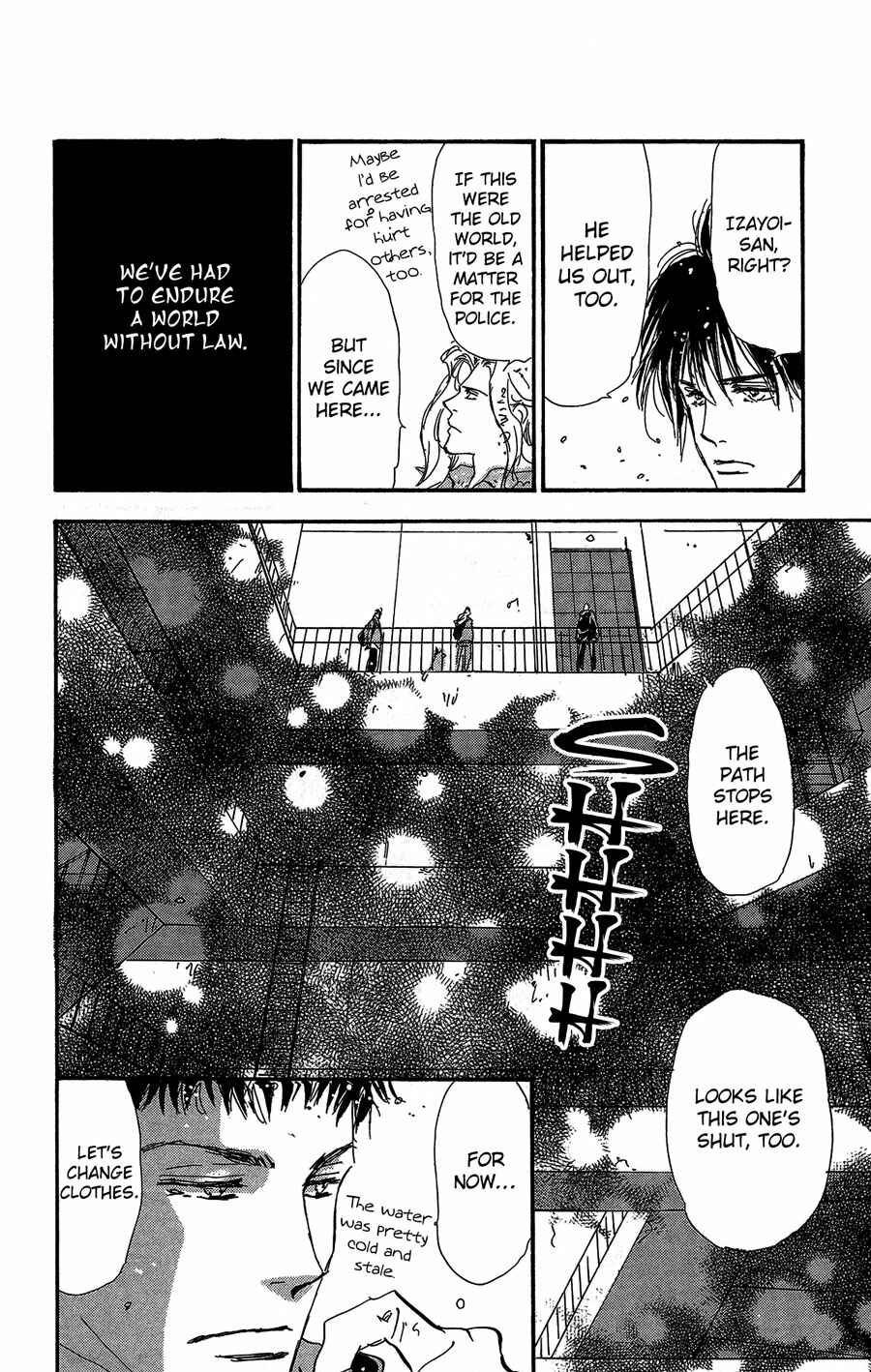Page 28 Chapter 152 7 Seeds