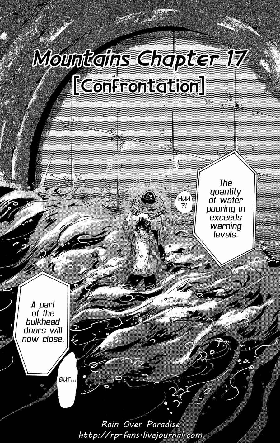 Page 3 Chapter 152 7 Seeds