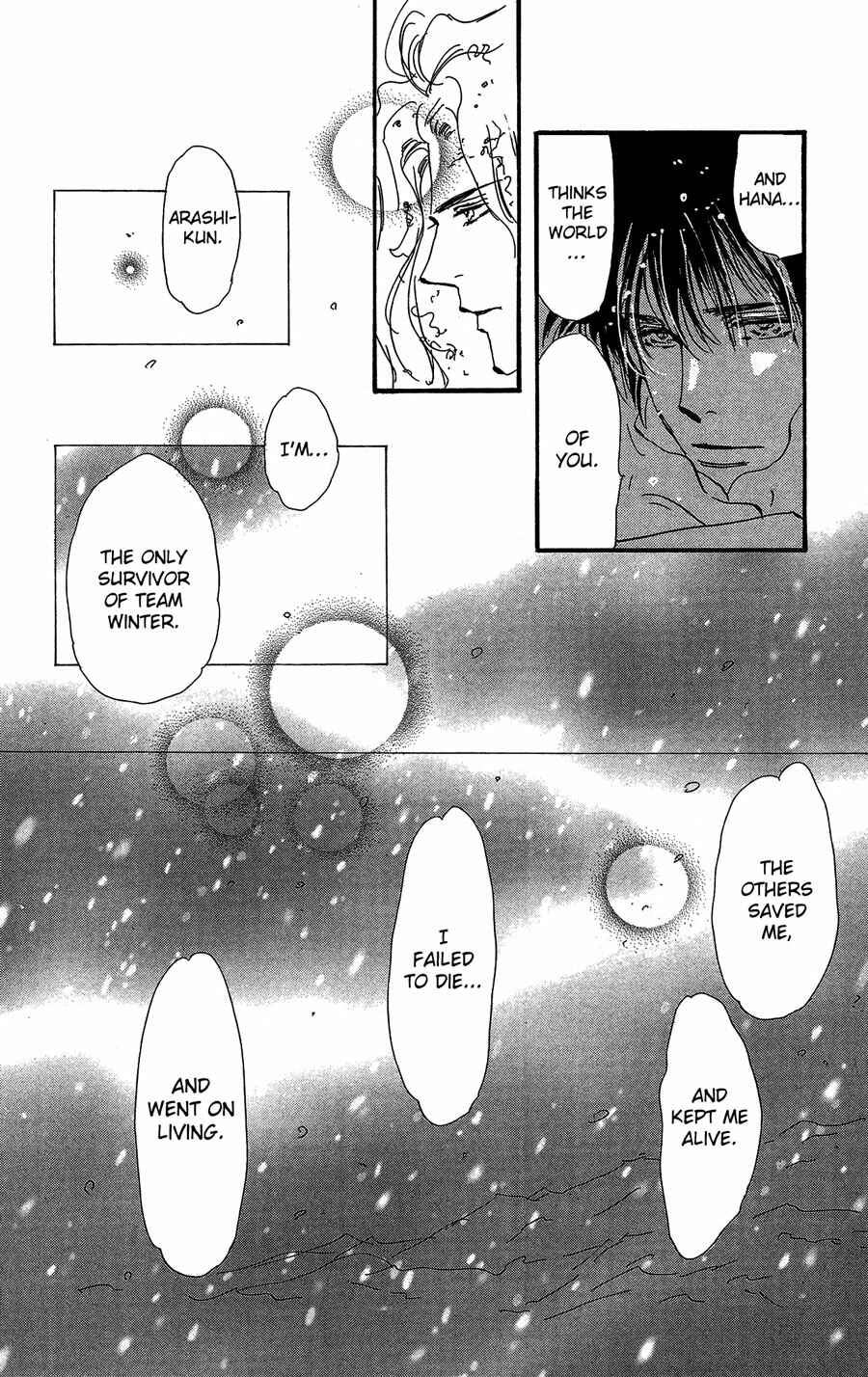 Page 32 Chapter 152 7 Seeds