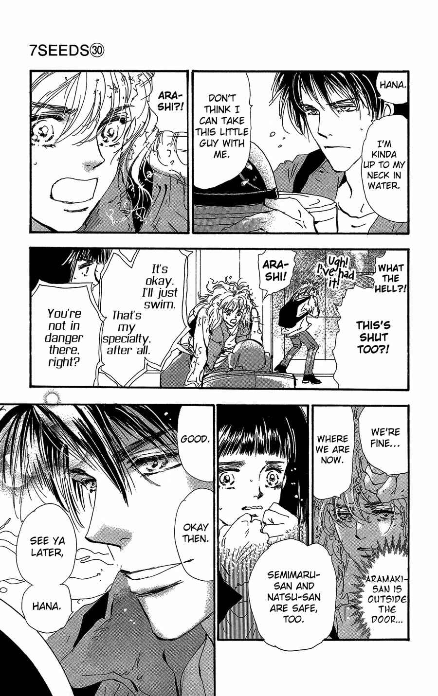 Page 5 Chapter 152 7 Seeds