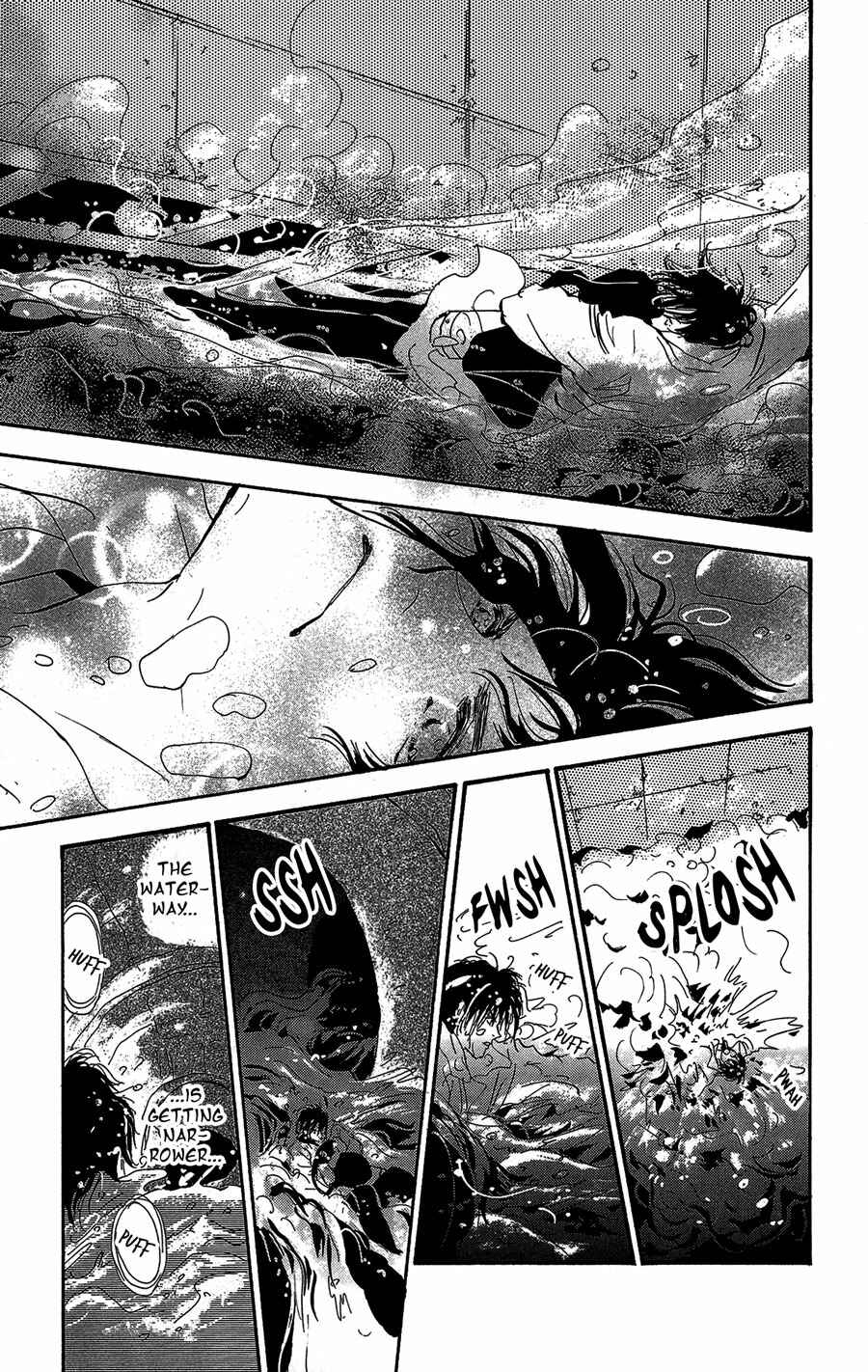 Page 7 Chapter 152 7 Seeds