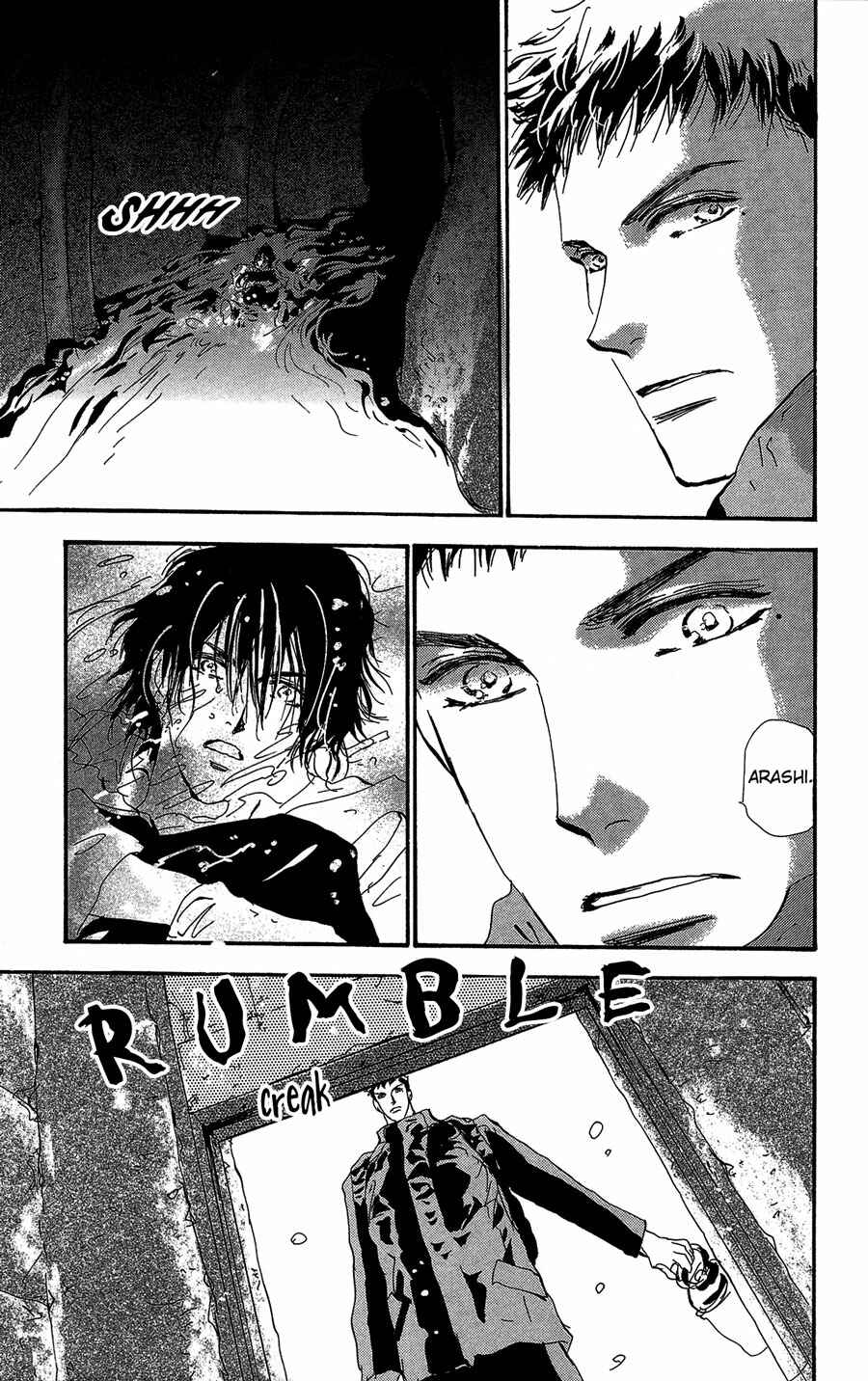 Page 9 Chapter 152 7 Seeds