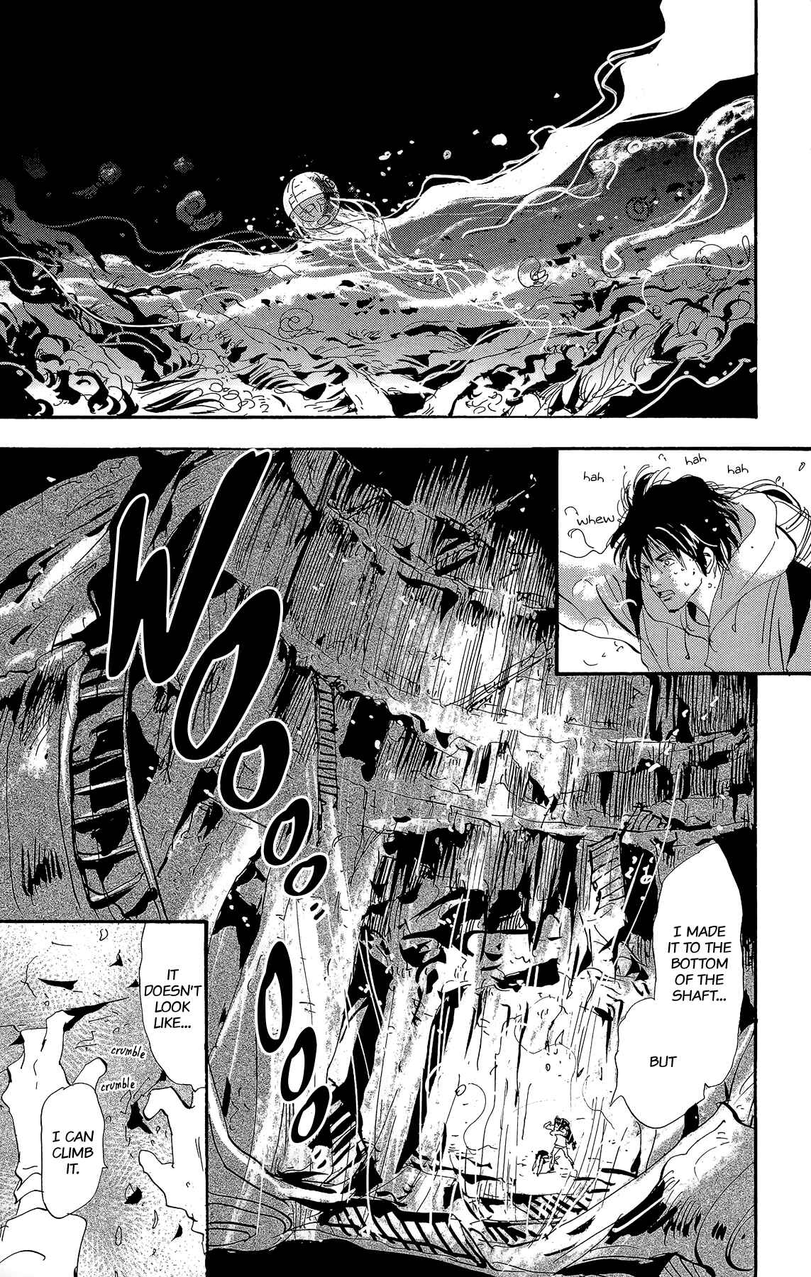 Page 17 Chapter 178 7 Seeds