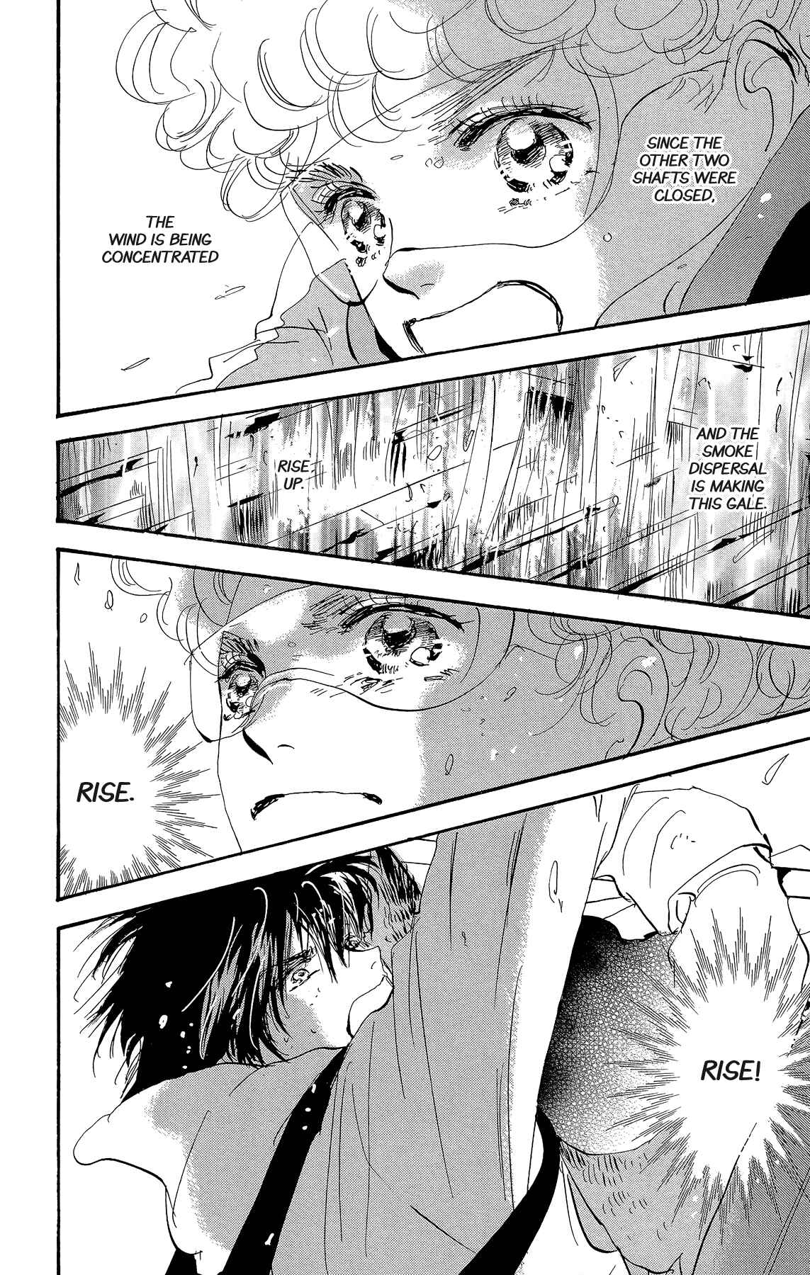 Page 22 Chapter 178 7 Seeds