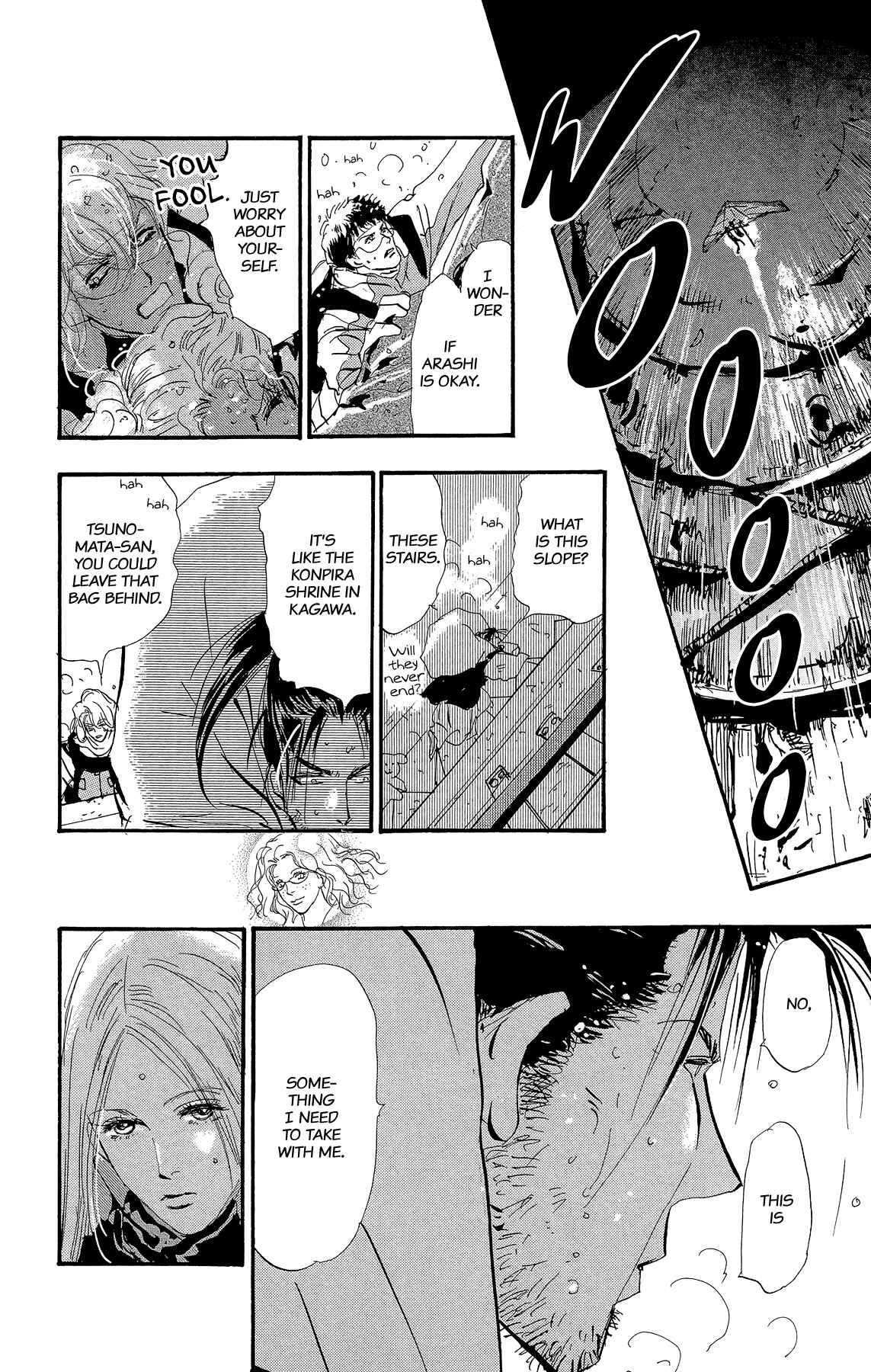 Page 24 Chapter 178 7 Seeds
