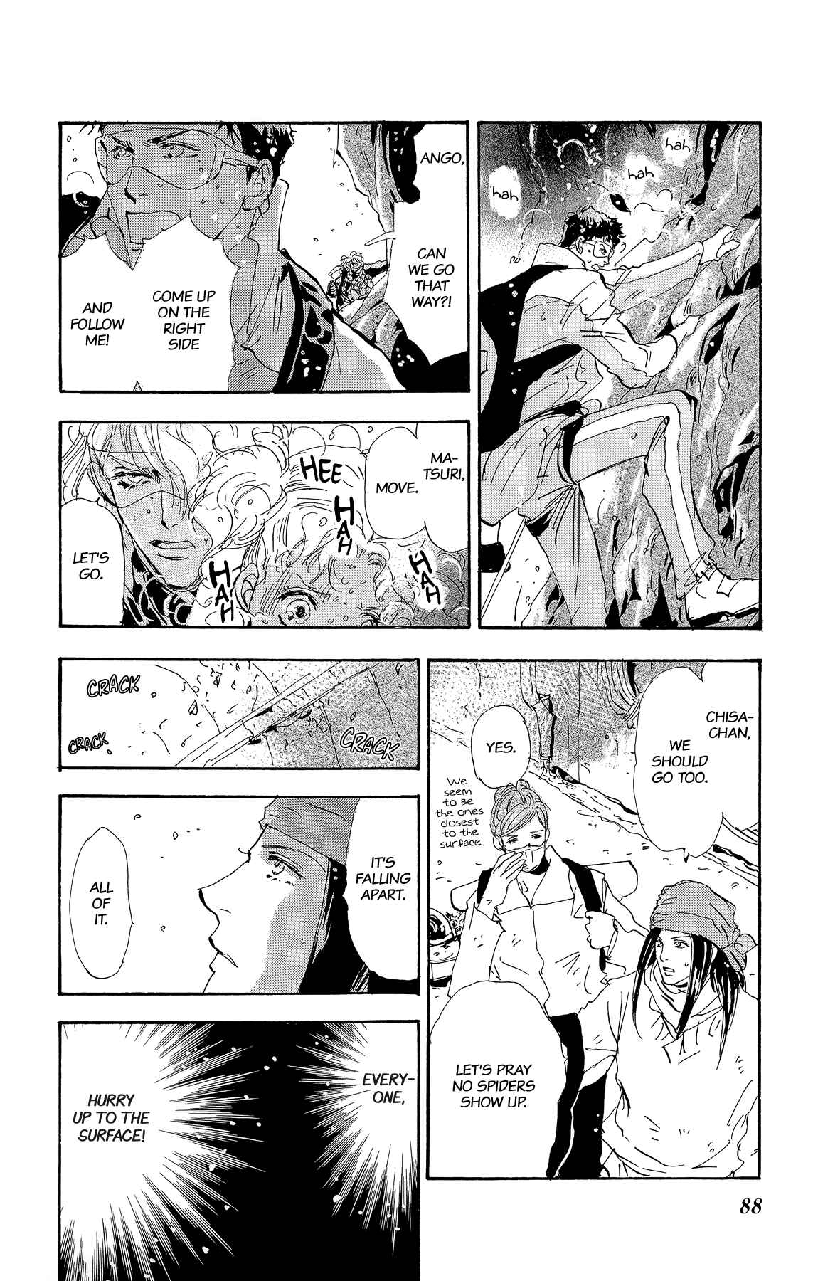 Page 3 Chapter 178 7 Seeds