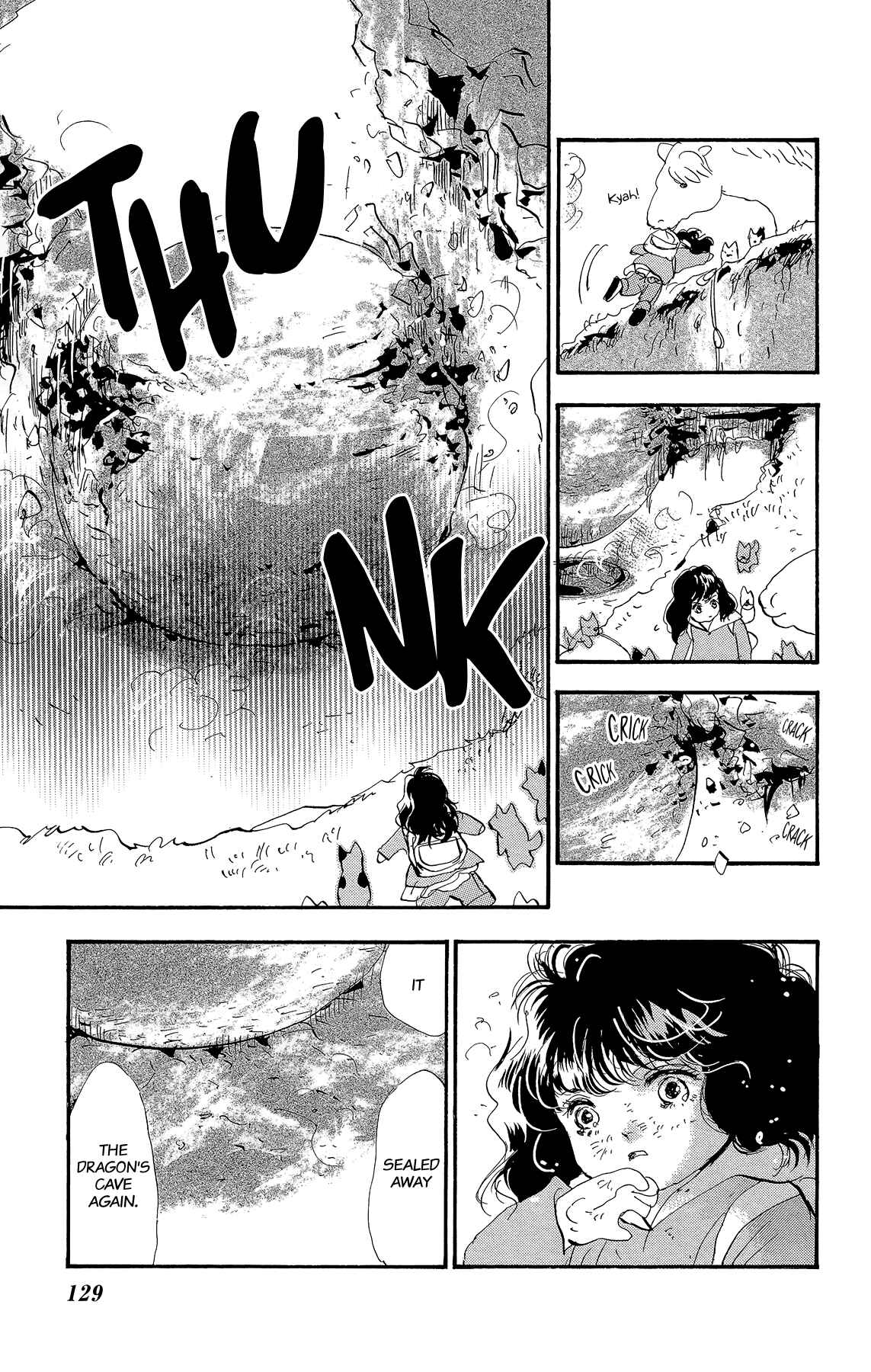 Page 42 Chapter 178 7 Seeds