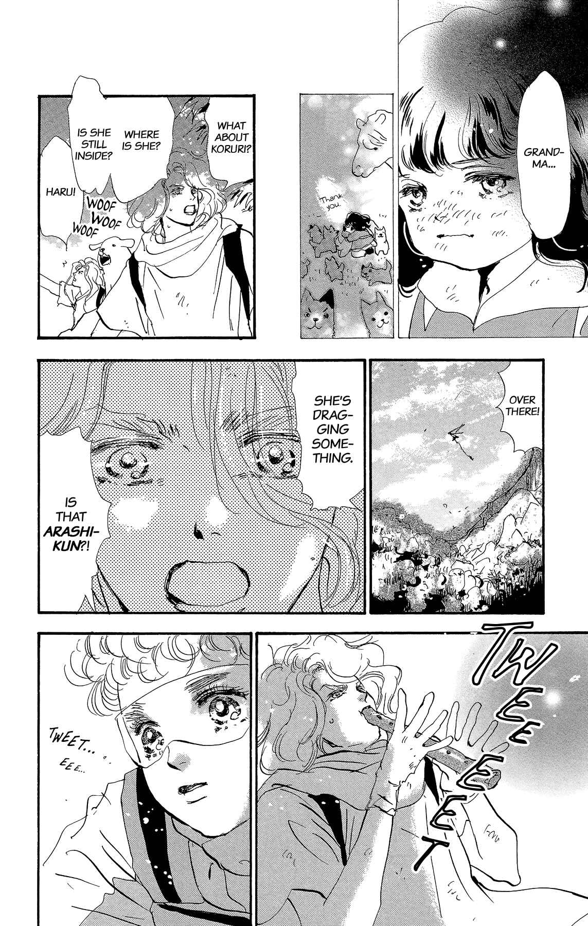 Page 43 Chapter 178 7 Seeds