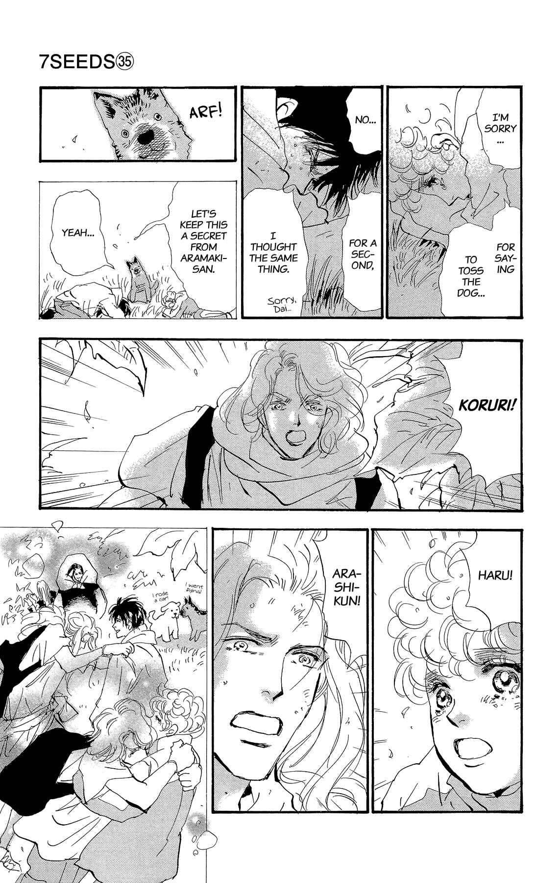 Page 46 Chapter 178 7 Seeds