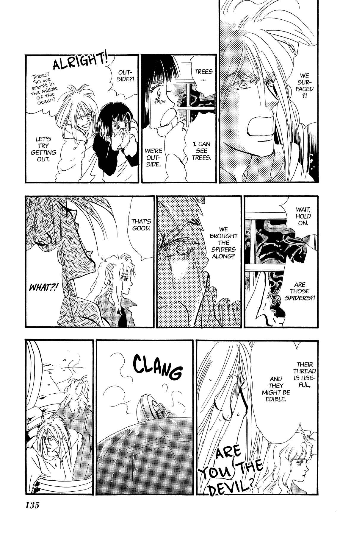 Page 48 Chapter 178 7 Seeds