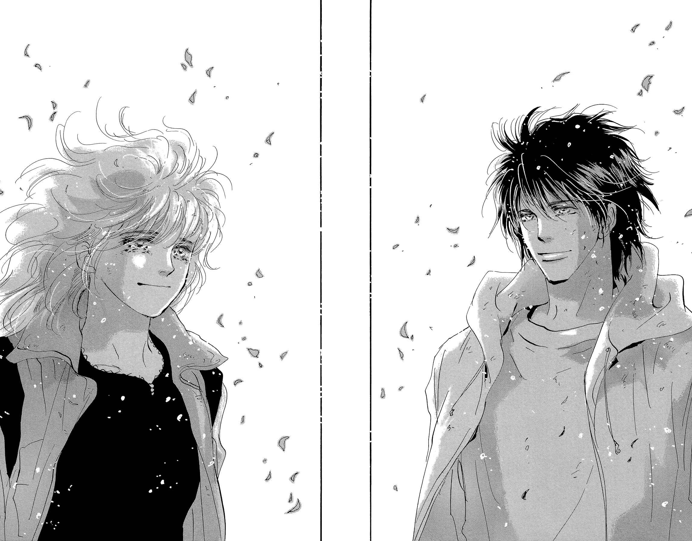 Page 55 Chapter 178 7 Seeds