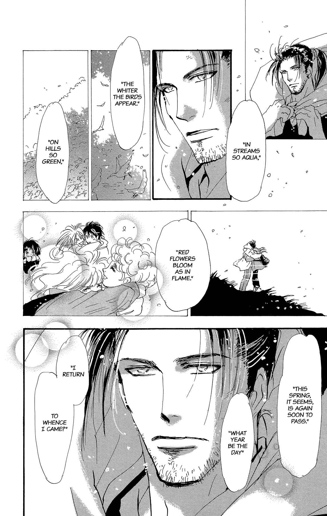 Page 58 Chapter 178 7 Seeds