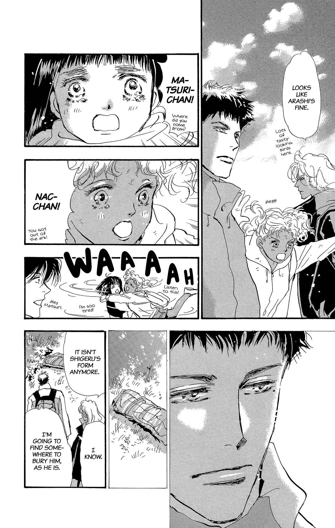 Page 62 Chapter 178 7 Seeds