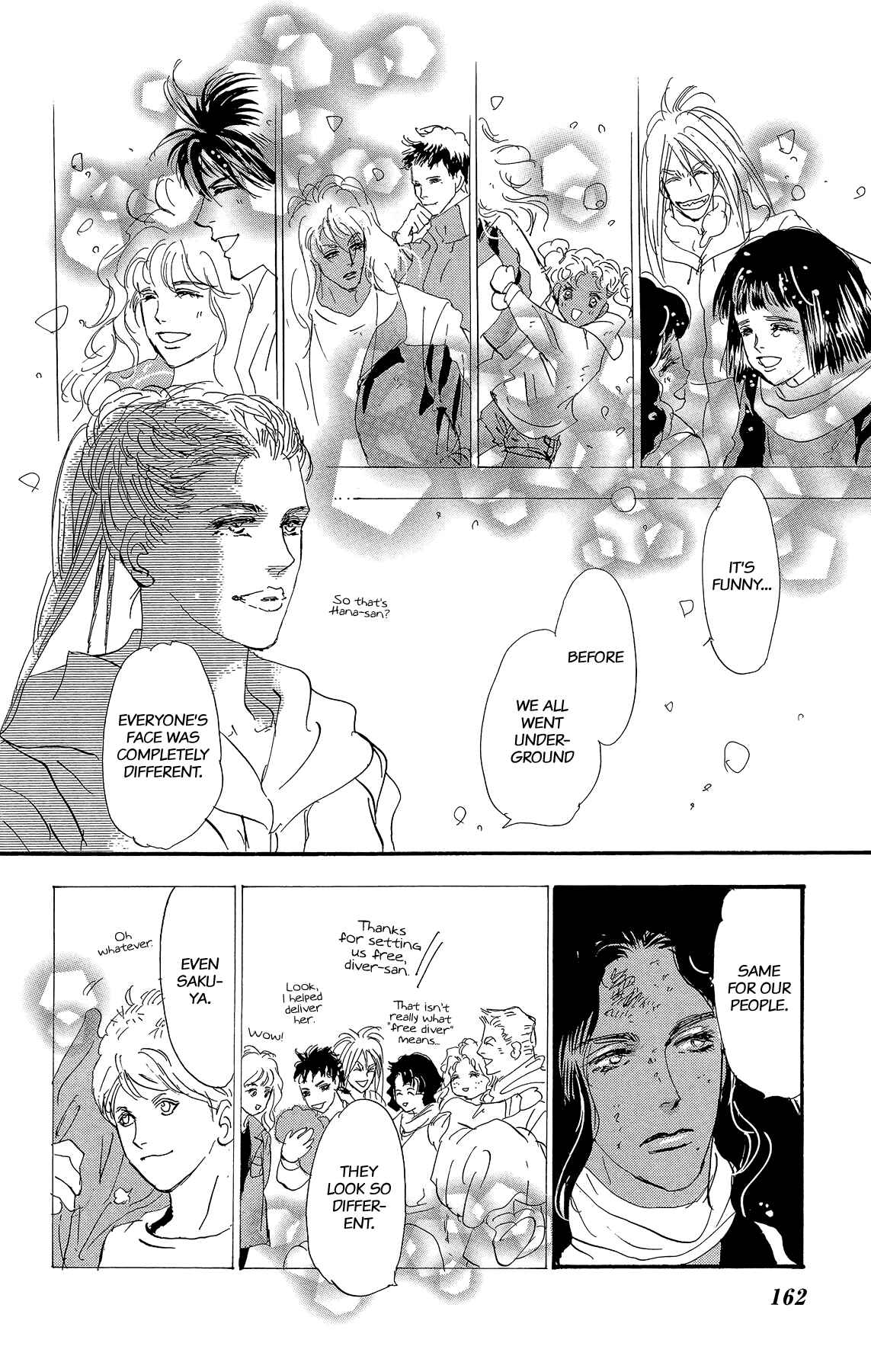 Page 70 Chapter 178 7 Seeds
