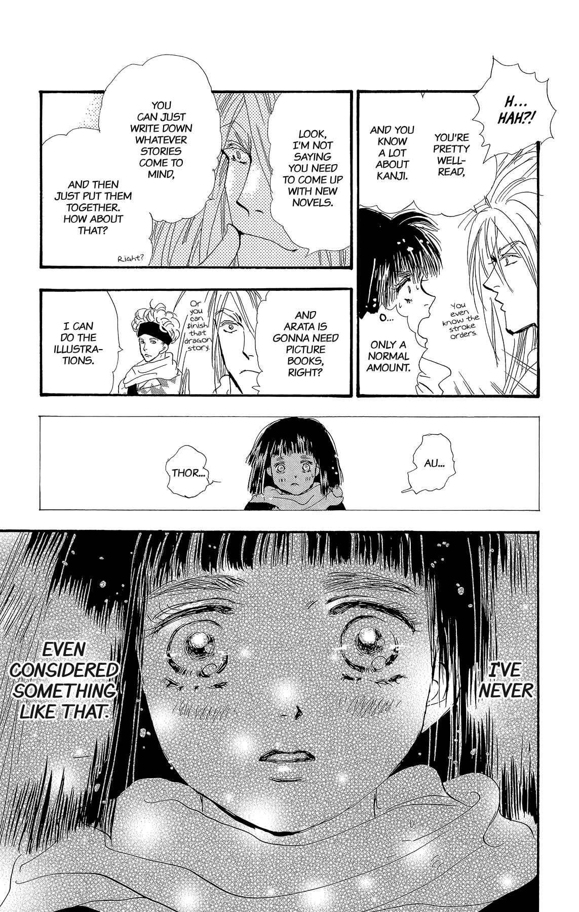 Page 73 Chapter 178 7 Seeds
