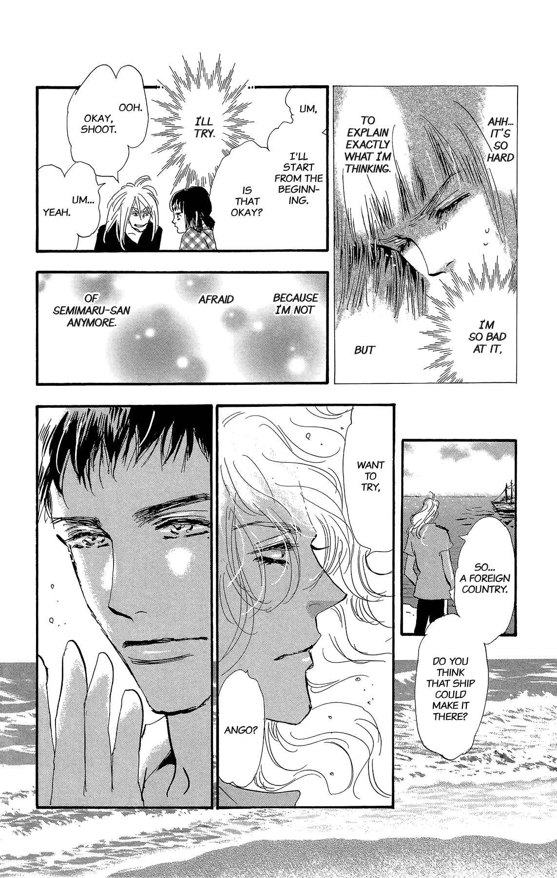 Page 86 Chapter 178 7 Seeds