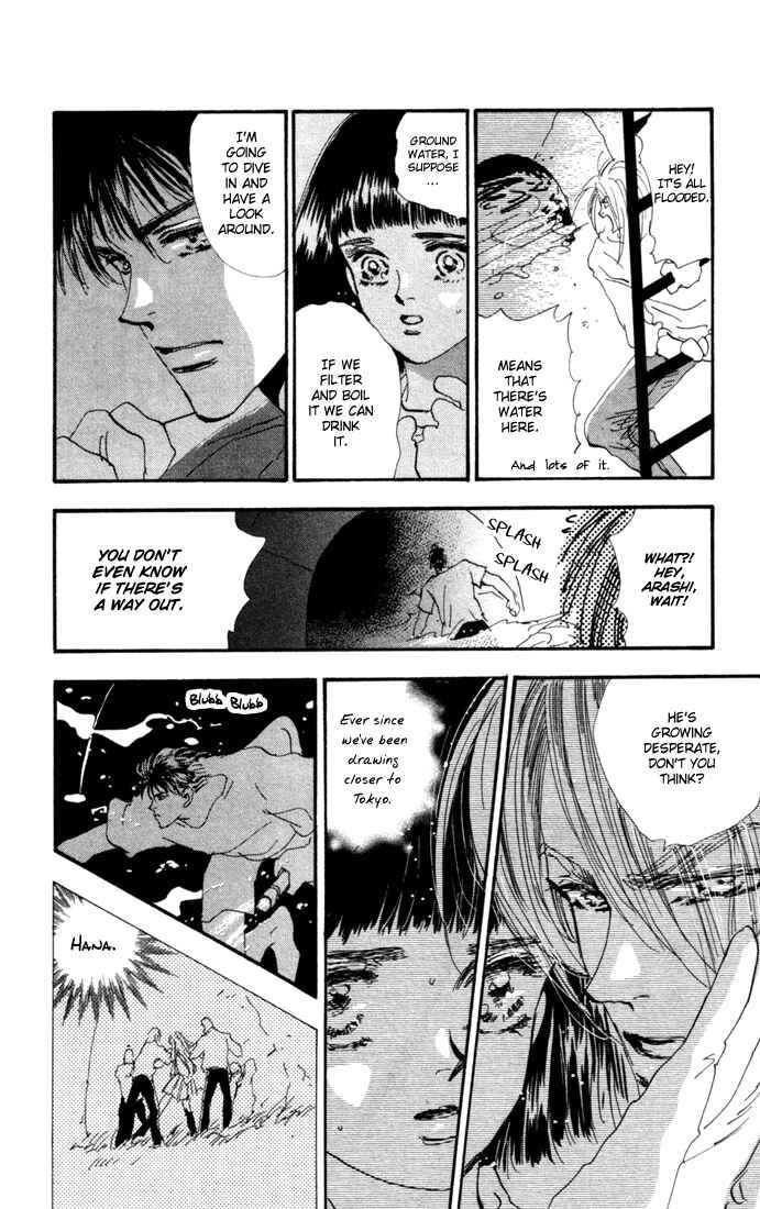 Page 14 Chapter 24 7 Seeds
