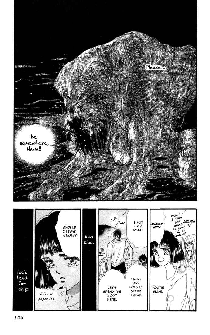 Page 19 Chapter 24 7 Seeds