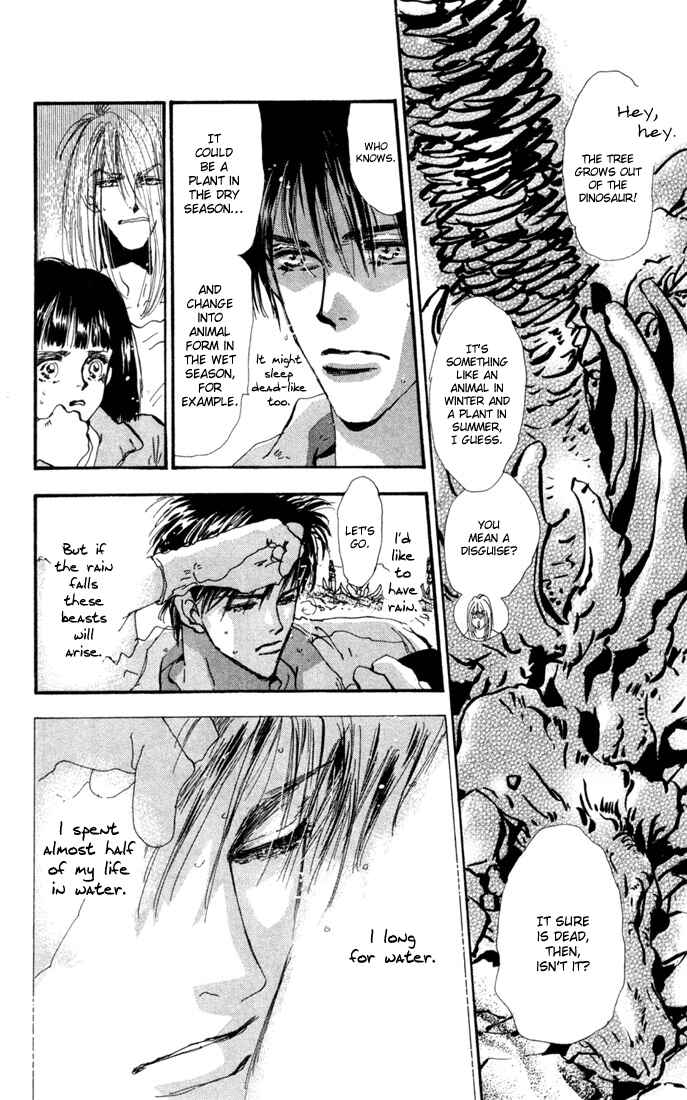 Page 6 Chapter 24 7 Seeds