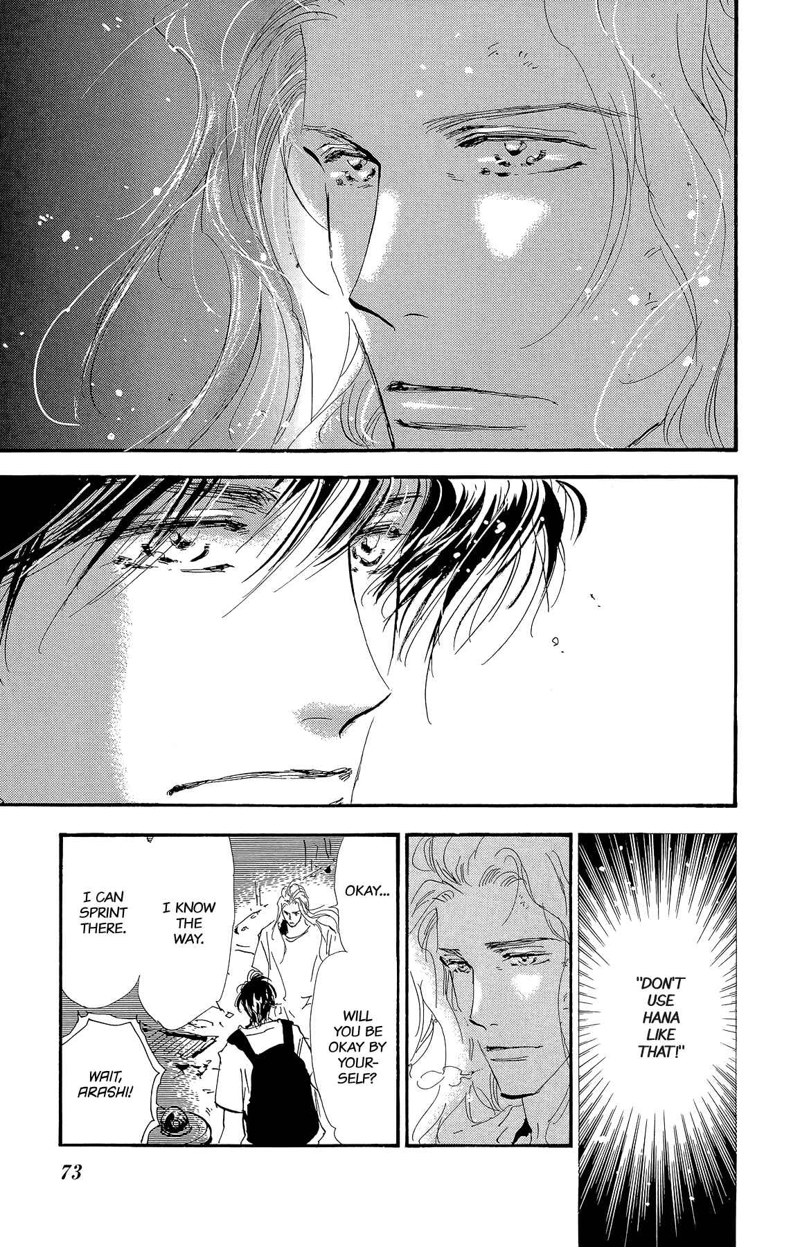 Page 13 Chapter 174 7 Seeds
