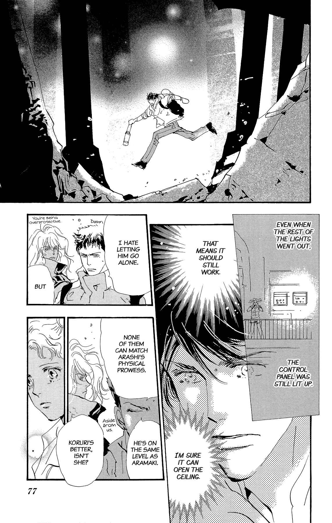 Page 17 Chapter 174 7 Seeds