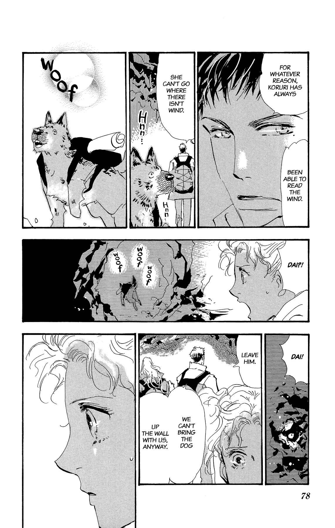 Page 18 Chapter 174 7 Seeds