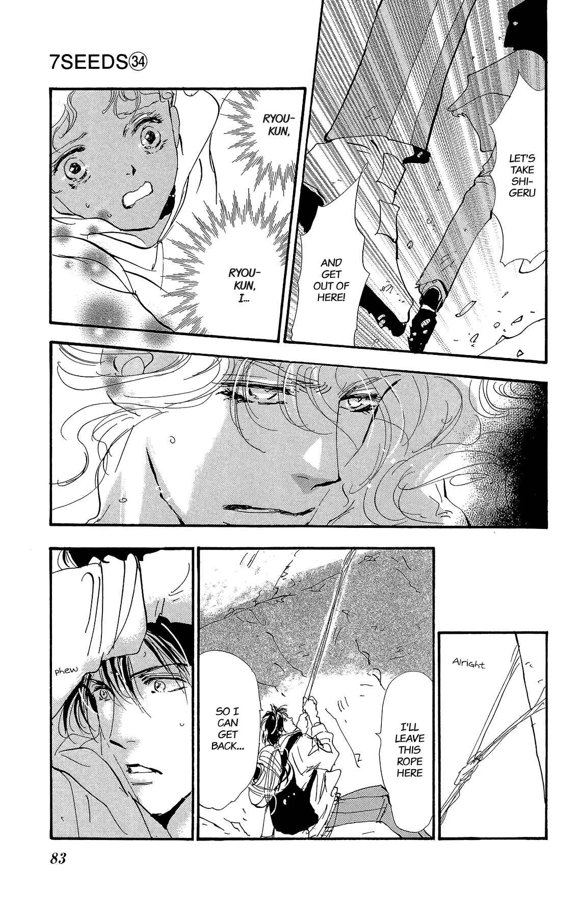 Page 23 Chapter 174 7 Seeds