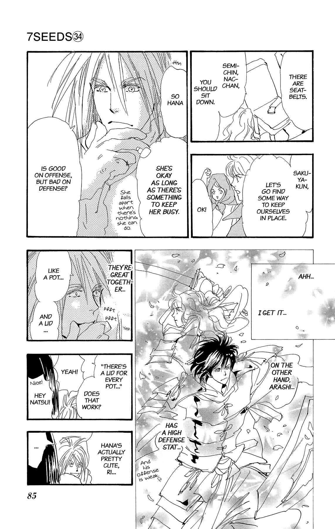 Page 25 Chapter 174 7 Seeds