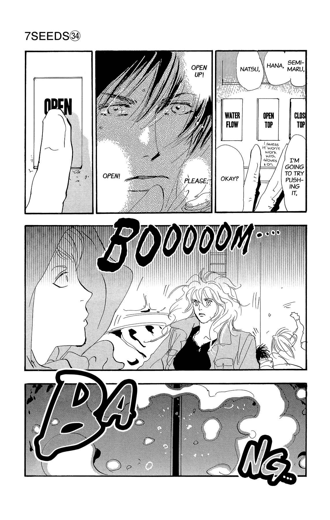 Page 29 Chapter 174 7 Seeds