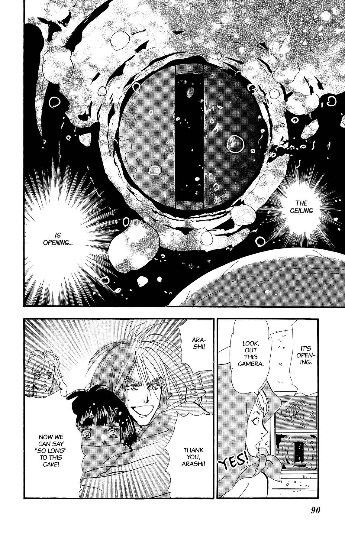 Page 30 Chapter 174 7 Seeds