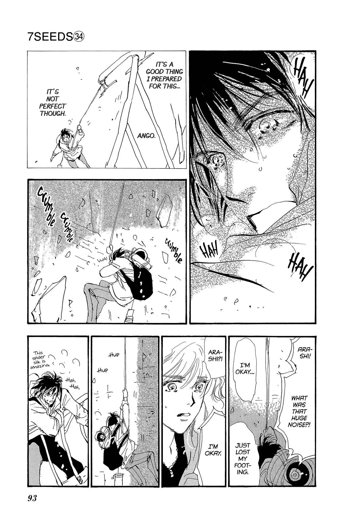 Page 33 Chapter 174 7 Seeds