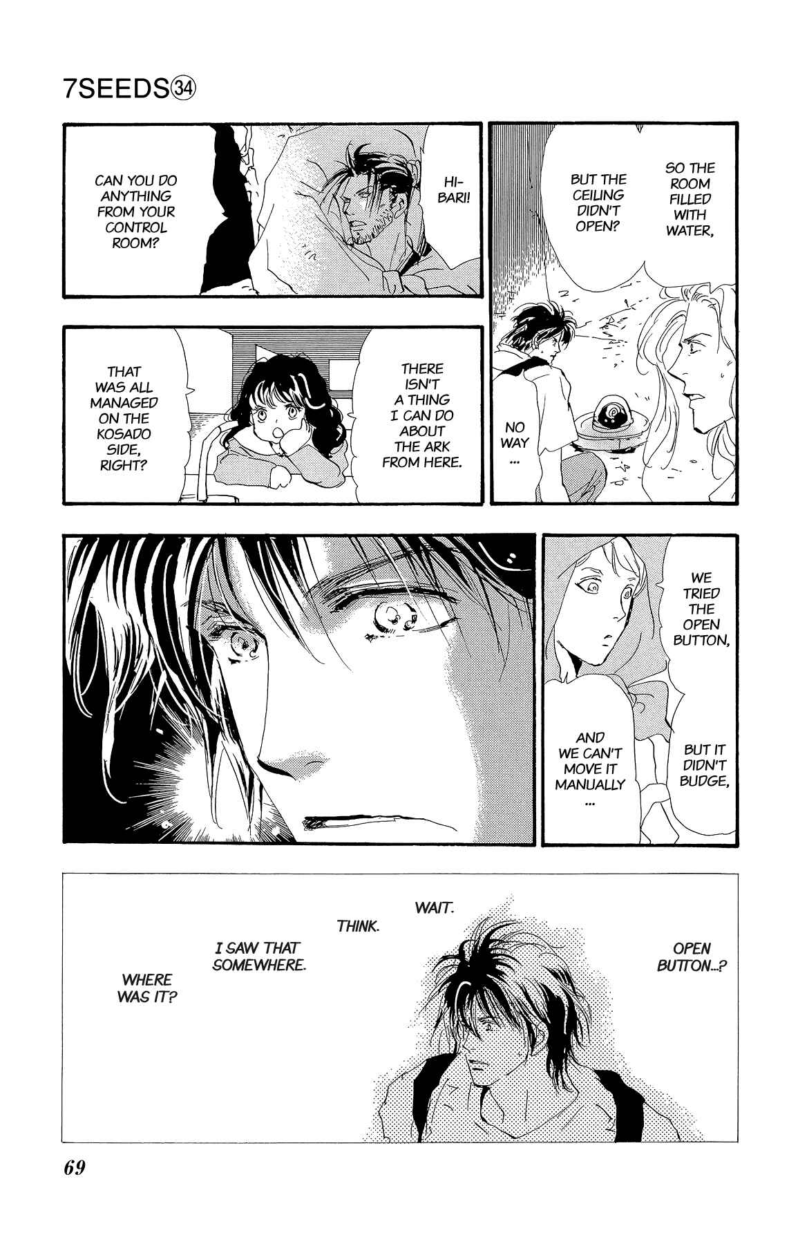Page 9 Chapter 174 7 Seeds