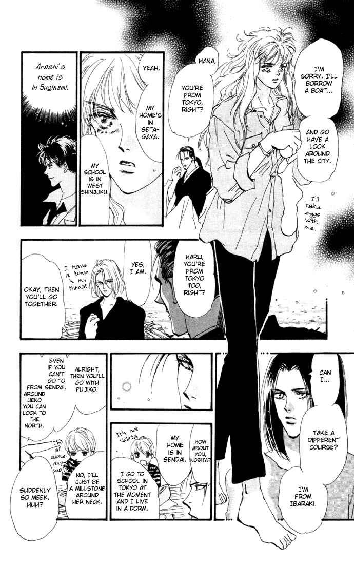 Page 16 Chapter 12 7 Seeds