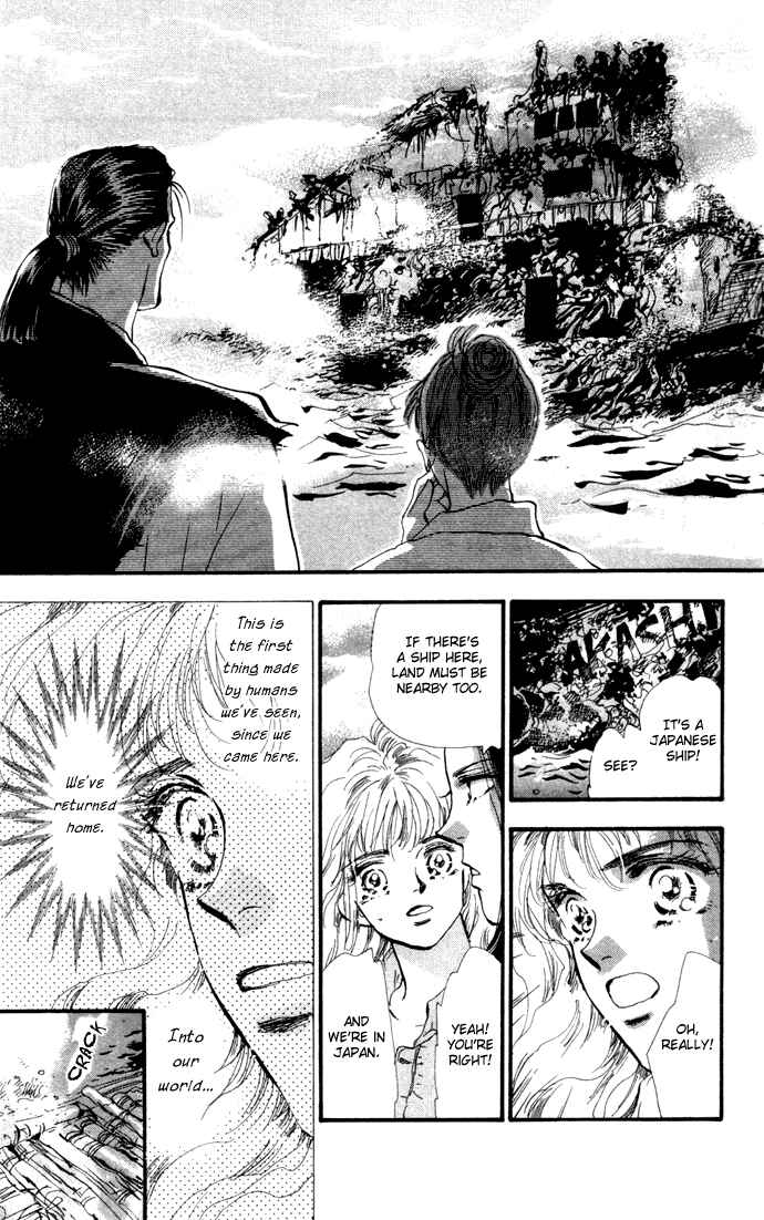 Page 5 Chapter 12 7 Seeds