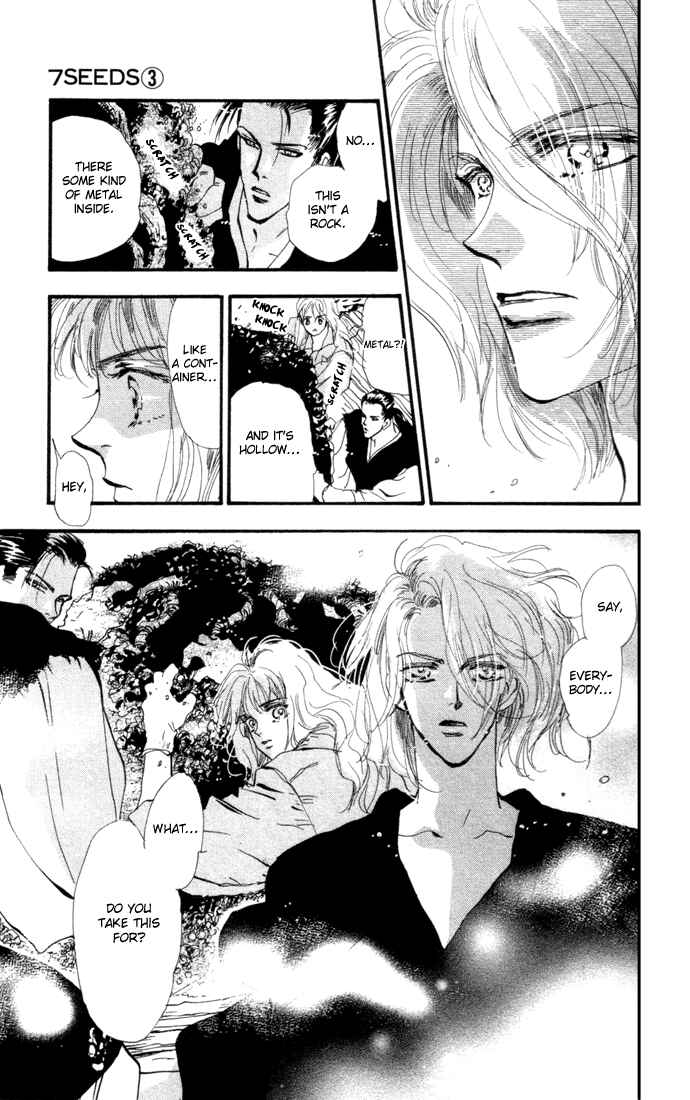 Page 7 Chapter 12 7 Seeds