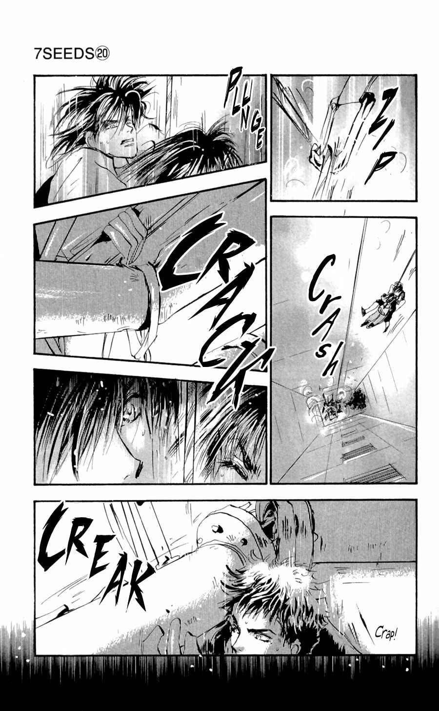 Page 16 Chapter 106 7 Seeds