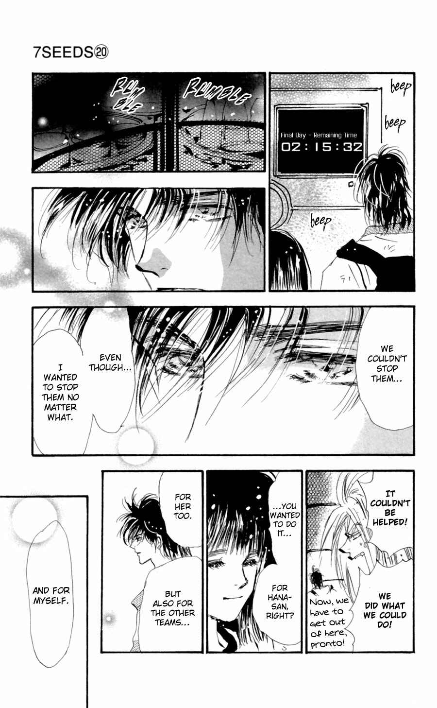 Page 32 Chapter 106 7 Seeds