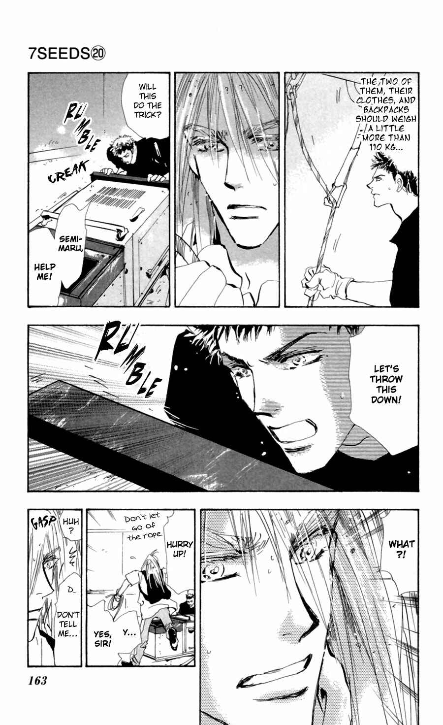 Page 8 Chapter 106 7 Seeds