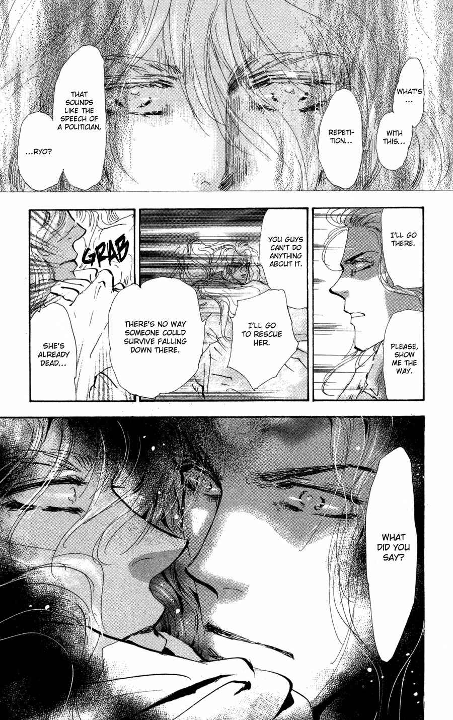 Page 20 Chapter 81 7 Seeds