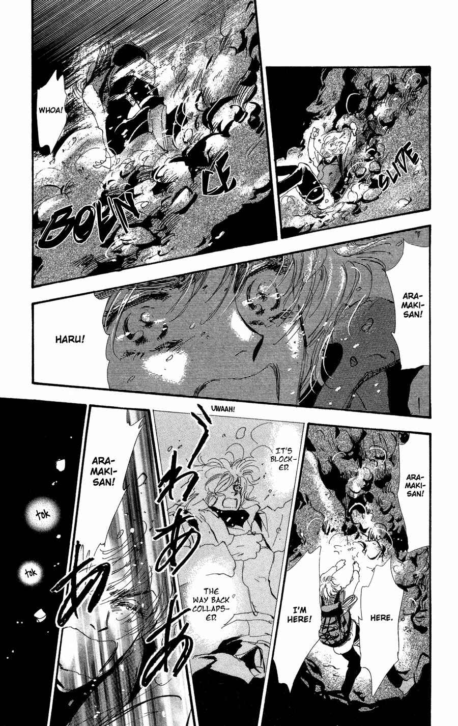 Page 28 Chapter 81 7 Seeds