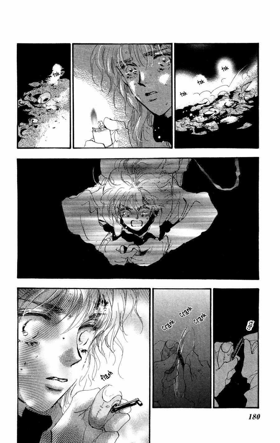 Page 29 Chapter 81 7 Seeds