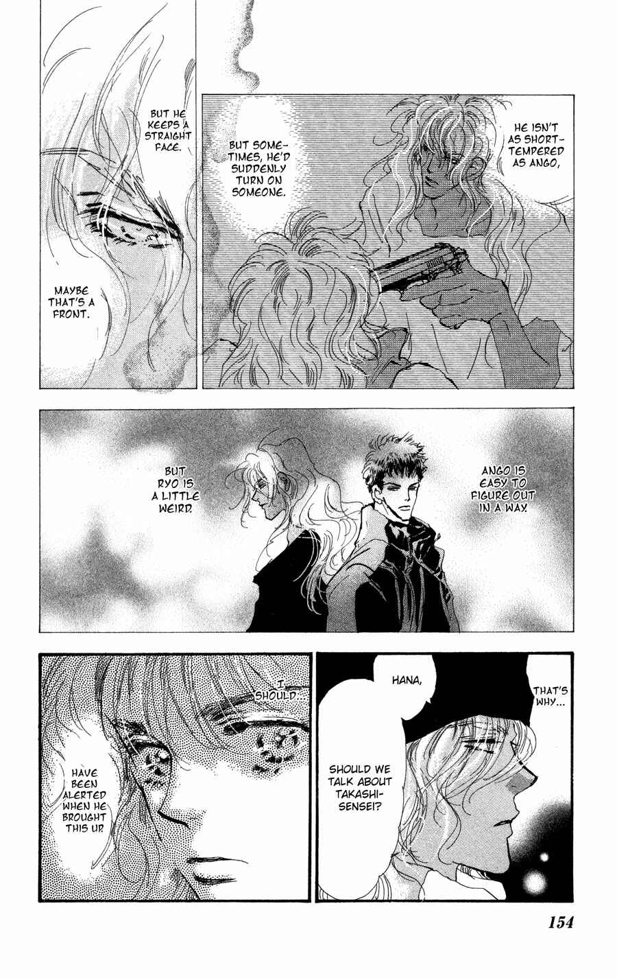 Page 3 Chapter 81 7 Seeds