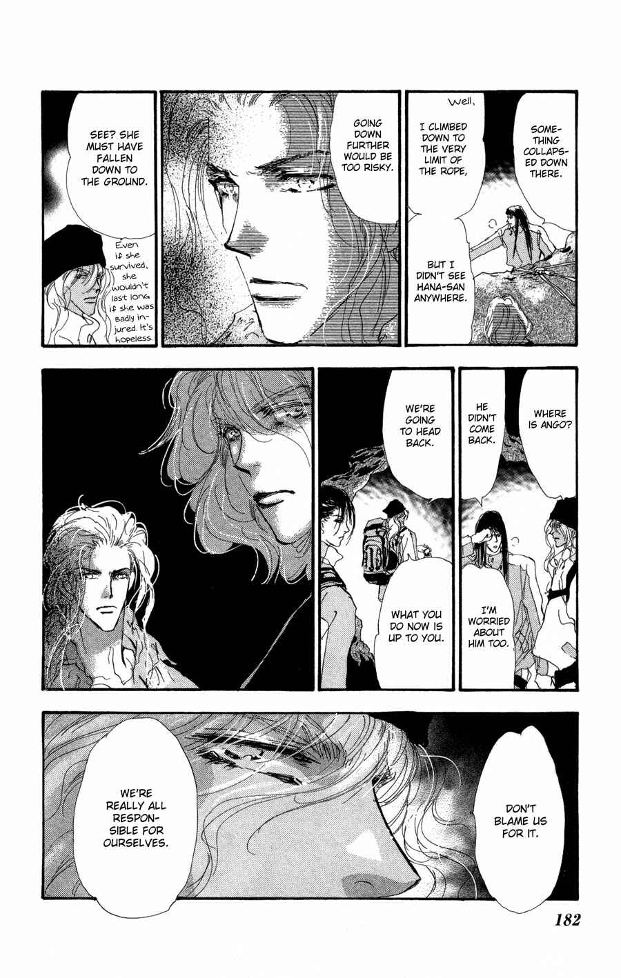 Page 31 Chapter 81 7 Seeds