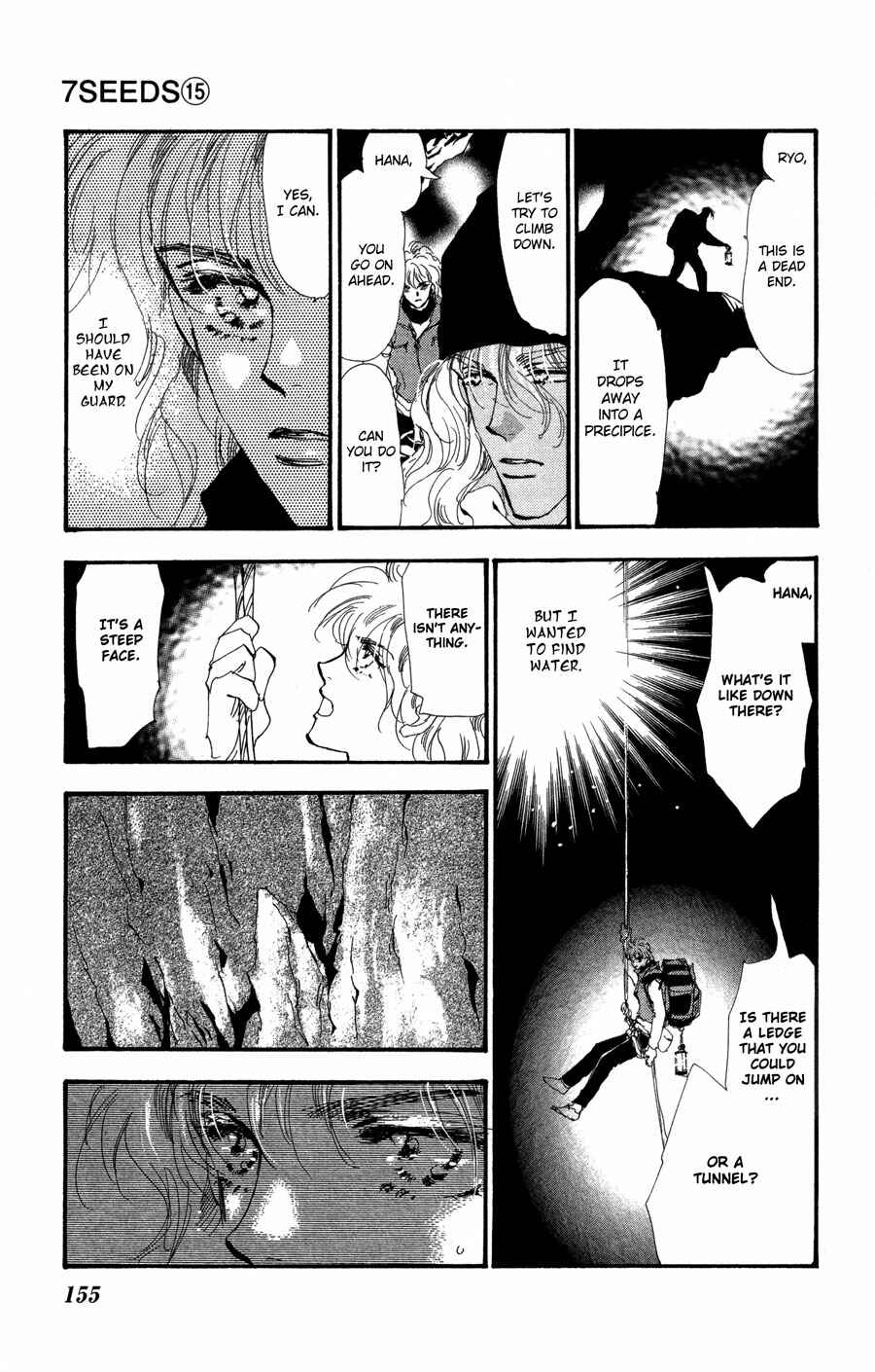 Page 4 Chapter 81 7 Seeds