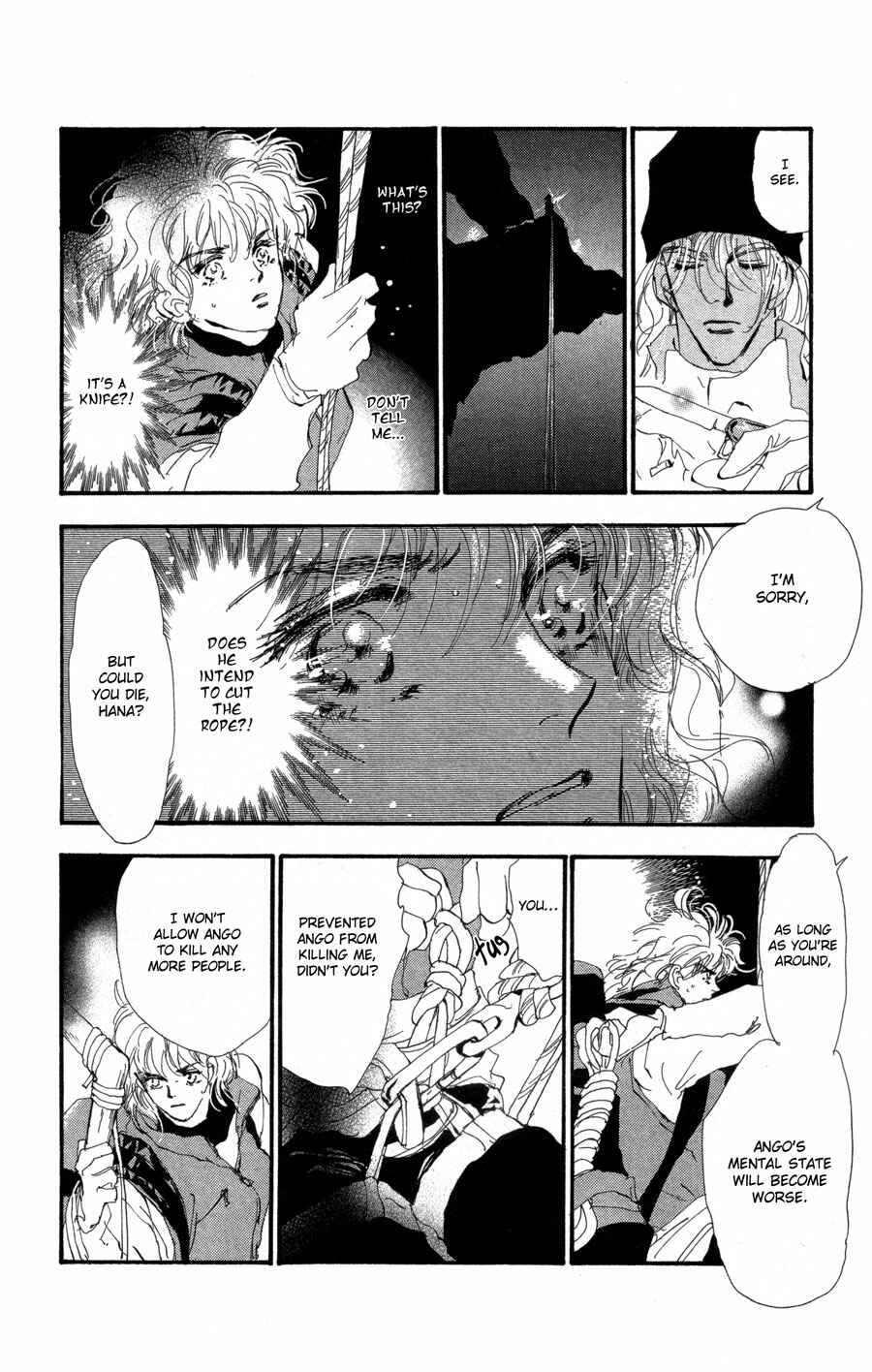 Page 5 Chapter 81 7 Seeds