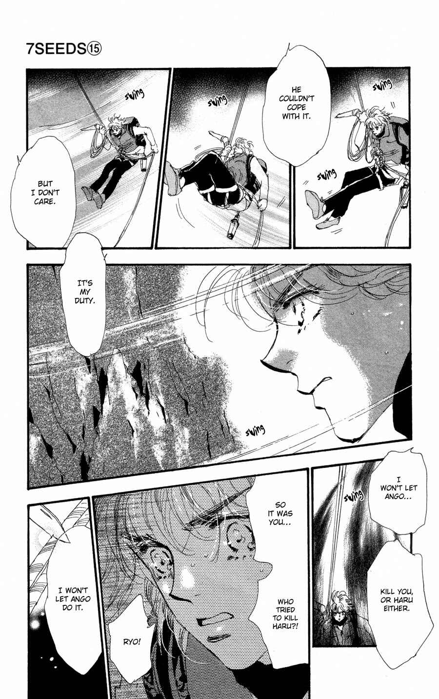 Page 6 Chapter 81 7 Seeds