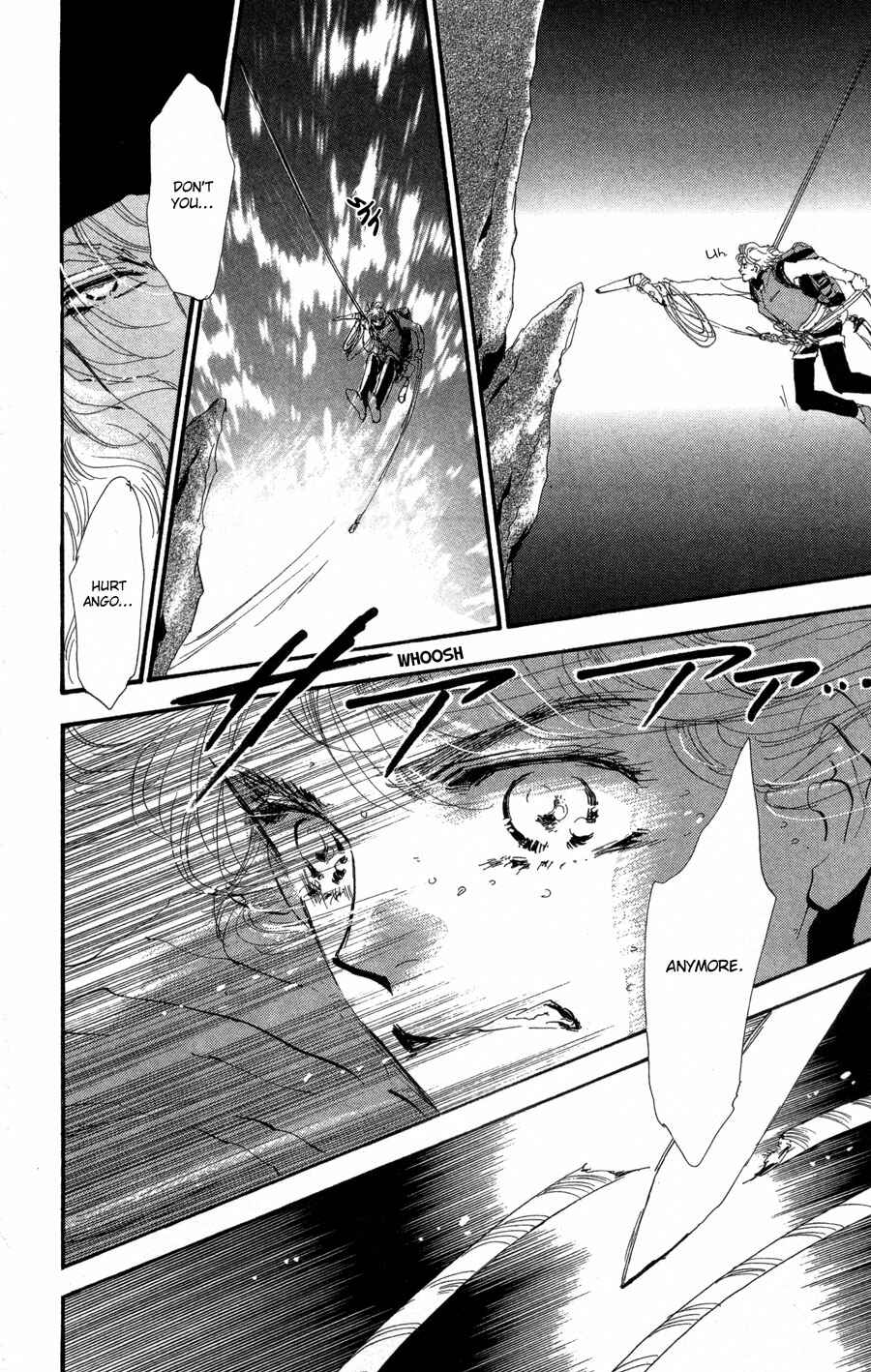 Page 7 Chapter 81 7 Seeds