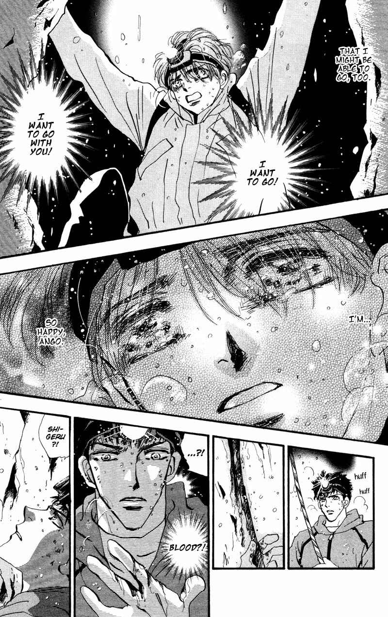 Page 21 Chapter 49 7 Seeds