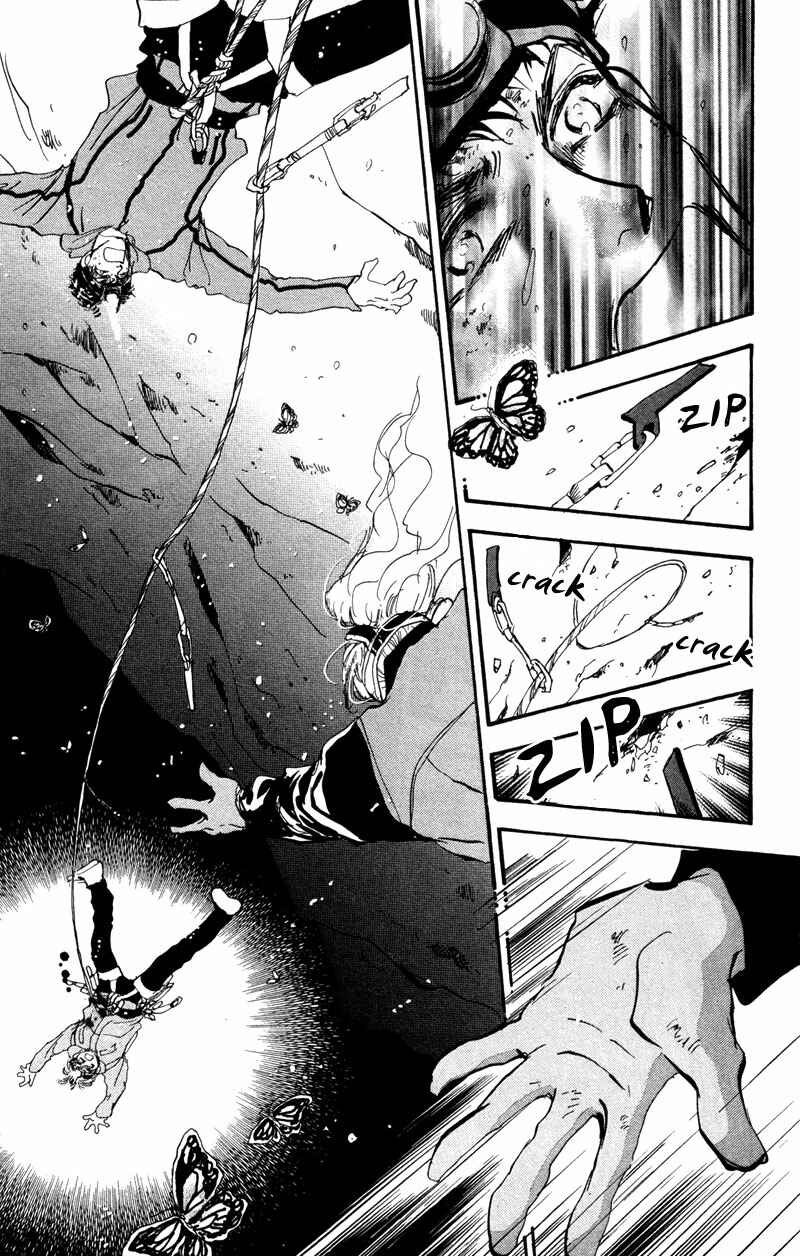 Page 25 Chapter 49 7 Seeds