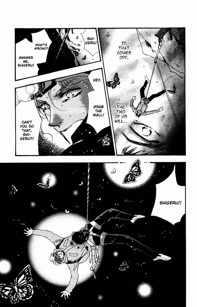 Page 27 Chapter 49 7 Seeds